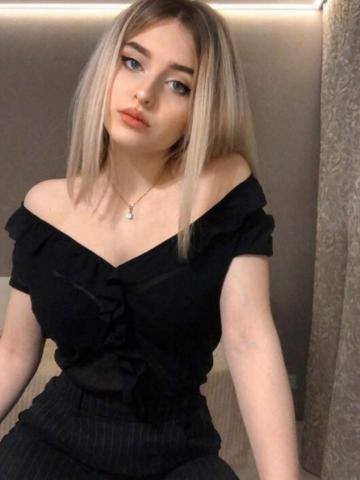 Ангелина